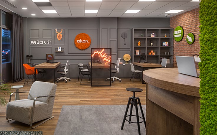 Iskon shop novi Zagreb 01.jpg